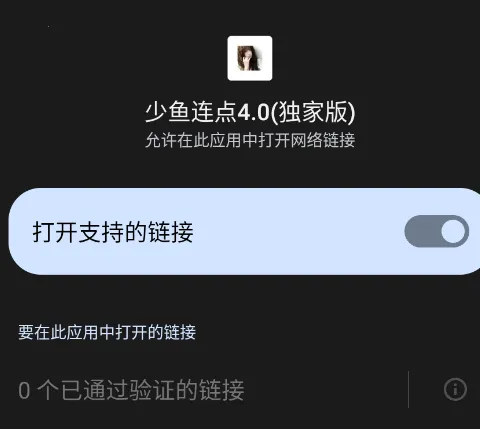 ����������Ұ氲׿���ֻ���