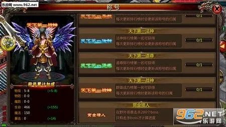 小兵快跑安卓版手机版 小兵快跑安卓版手机版