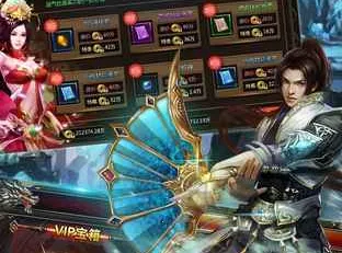 小兵快跑安卓版手机版 小兵快跑安卓版手机版