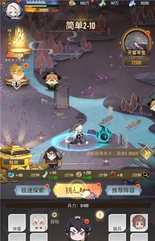 �����ѹ������ֻ���