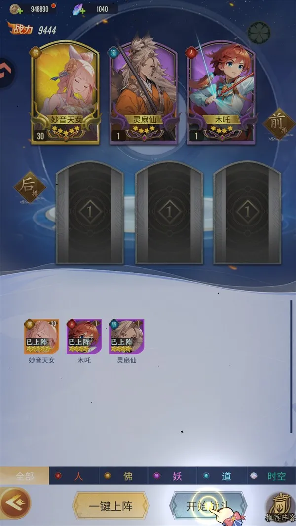 �����ѹ������ֻ���