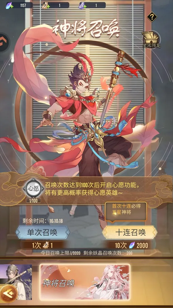 �����ѹ������ֻ���