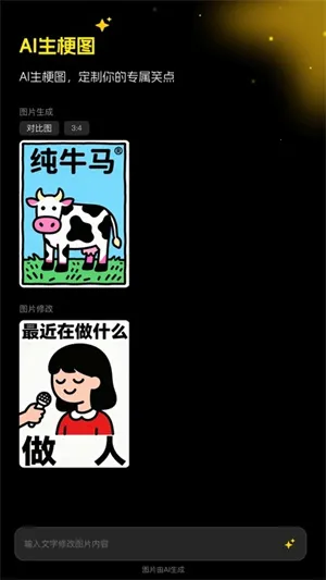 超级制图2026下载安装 超级制图2026下载安装