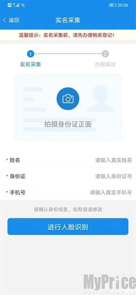 ����˰��ְ�׿���ֻ���