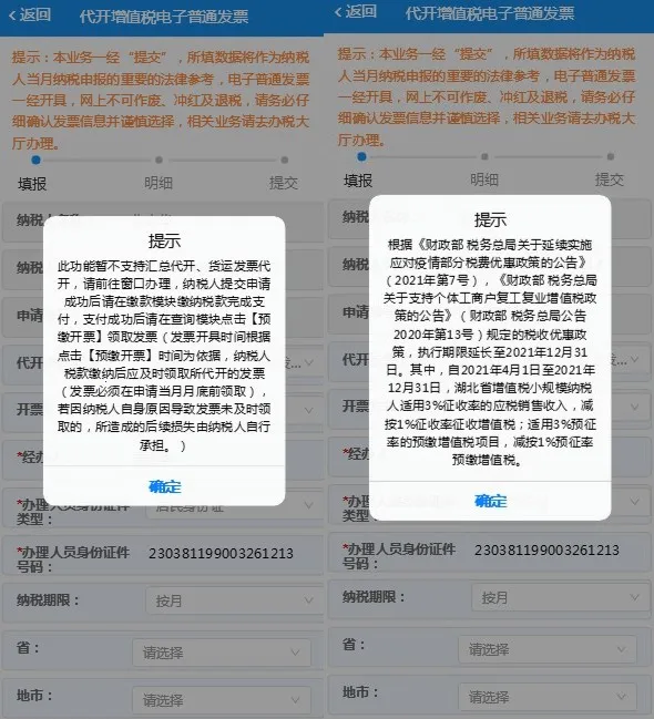 ����˰��ְ�׿���ֻ���