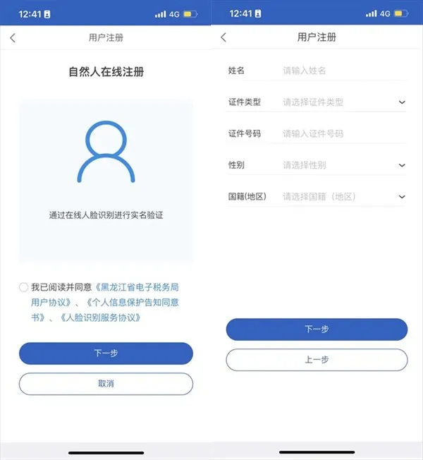 ����˰��ְ�׿���ֻ���