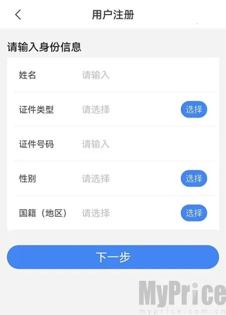 ����˰��ְ�׿���ֻ���