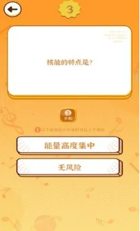 猜歌聚财2026下载安装 猜歌聚财2026下载安装