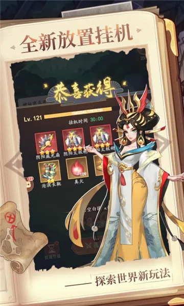 七星影视2026下载安装 七星影视2026下载安装