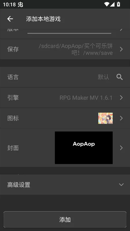 ������ֱ���2026���°汾