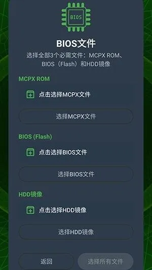 XaniteOGģ������׿���ֻ���