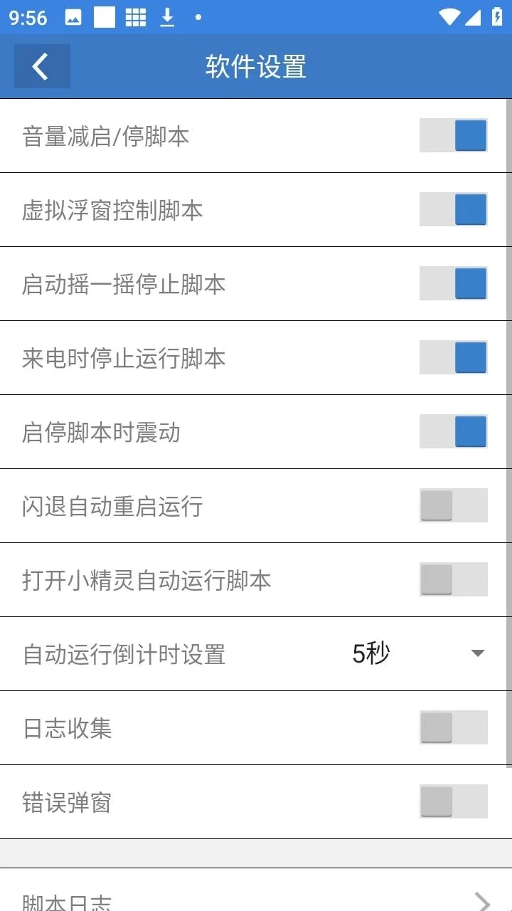 ��ƽС���ݸ���(��ƽ��Ϸ����)