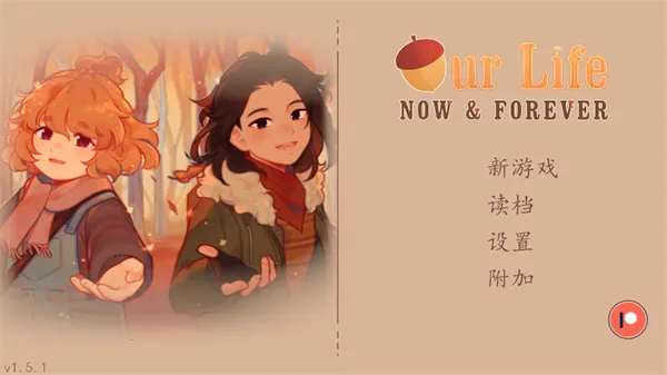 ��Ϸ���Խ�ͼ2