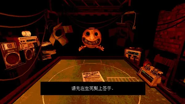 ��ħ����(��ħ����Ĳ���Ϸ)