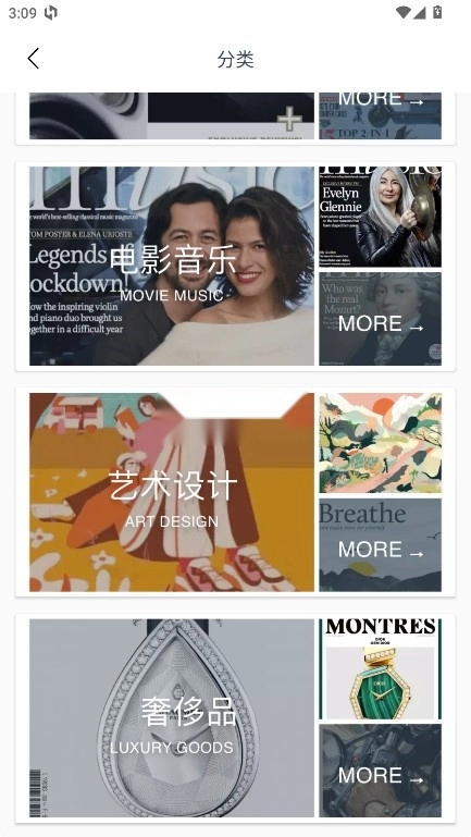 Dailvart��־��׿���ֻ���