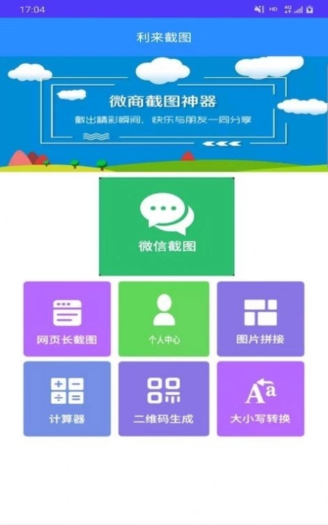 ������ͼ2026�ٷ����°汾