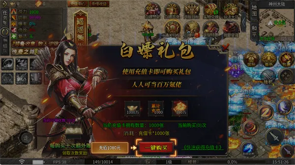 欢乐斗翻天2026最新版本 欢乐斗翻天2026最新版本