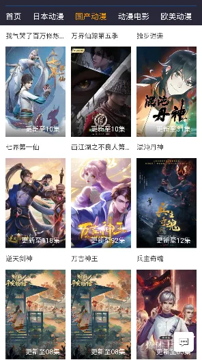 ������2026�ٷ����°汾