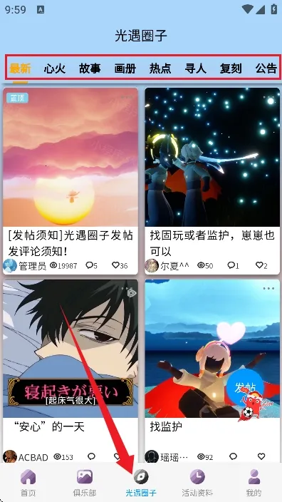 ����sky�Ǻ�����(������������)