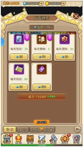 ����ս��(���Ʒ�������)