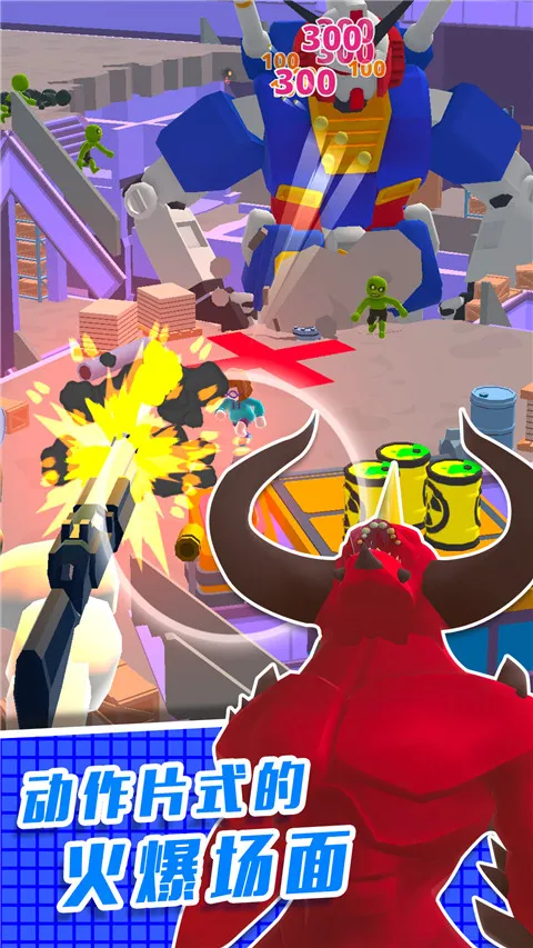 直升机逃生3D(飞行射击游戏) 直升机逃生3D(飞行射击游戏)