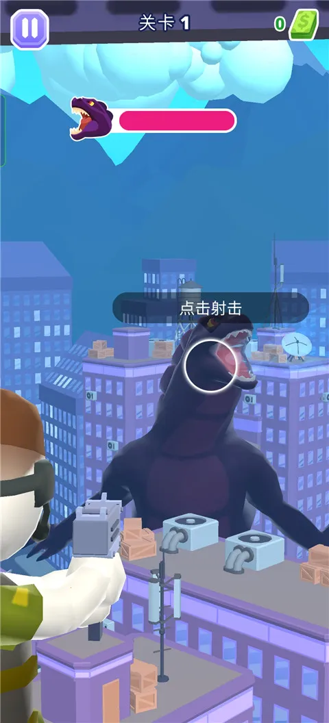 直升机逃生3D(飞行射击游戏) 直升机逃生3D(飞行射击游戏)