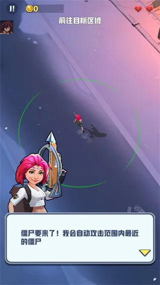 僵尸收割者2026下载安装 僵尸收割者2026下载安装