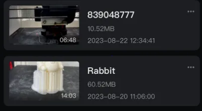 创想云(3D打印软件) 创想云(3D打印软件)