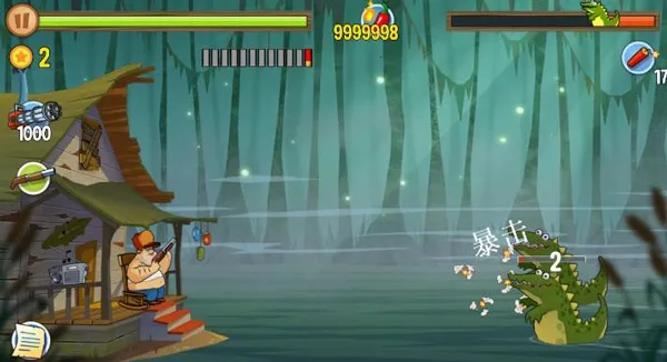 沼泽派对(塔防闯关游戏) 沼泽派对(塔防闯关游戏)