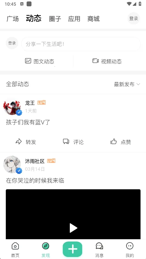 ��������(��Դ����ƽ̨)