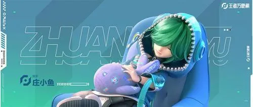 王者万象棋最新手机版 王者万象棋最新手机版