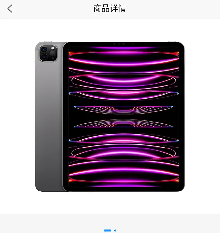 众为租物2026官方最新版本 众为租物2026官方最新版本