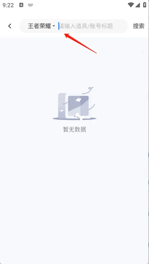 �����2026���ذ�װ