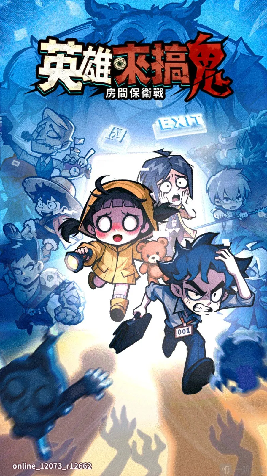 Ӣ������������˵�2026���ذ�װ