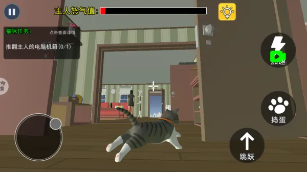 �ɰ�è��ģ����(è��������Ϸ)