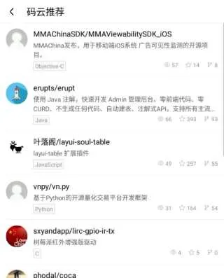 ��Դ�й�2026�ٷ����°汾