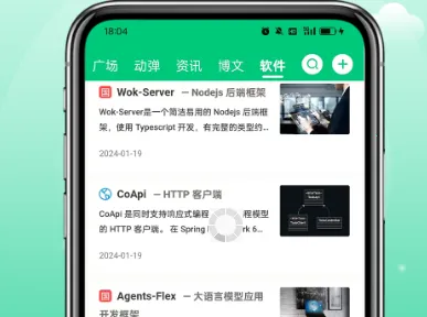 ��Դ�й�2026�ٷ����°汾