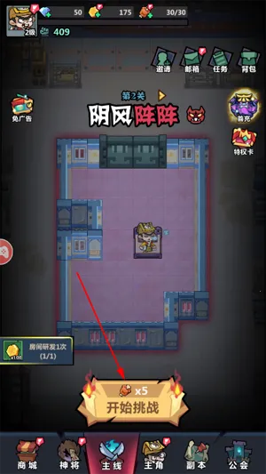 ���ֽ���ָ(������������)