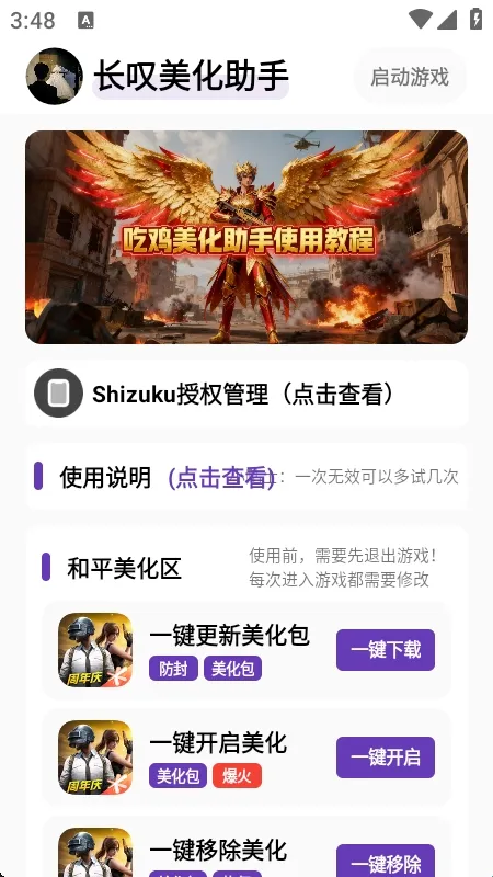 ��̾��������2026���°汾