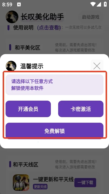 ��̾��������2026���°汾