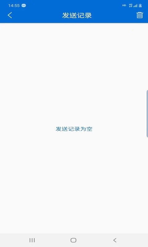 ��������δ�ӷ�����(ͨѶ��������)