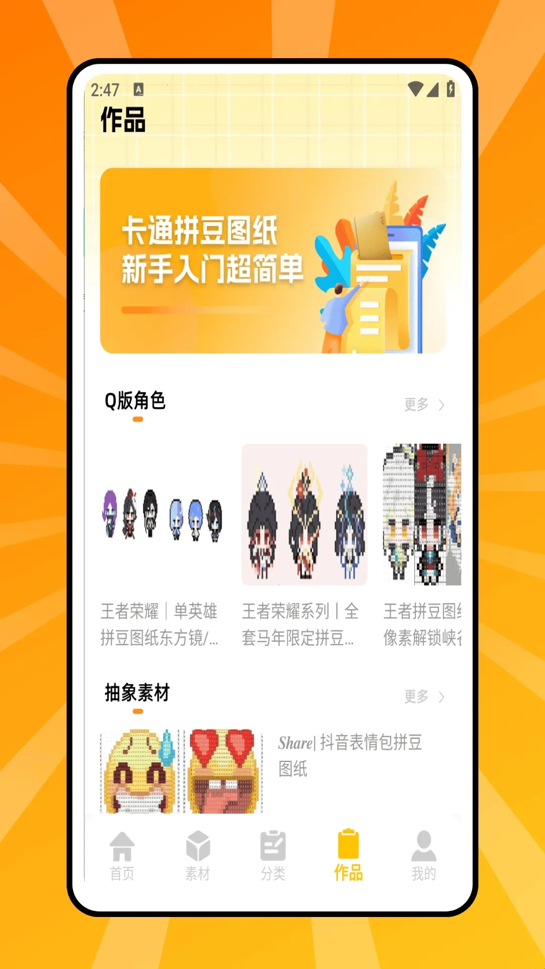 ƴ������2026�ٷ����°汾