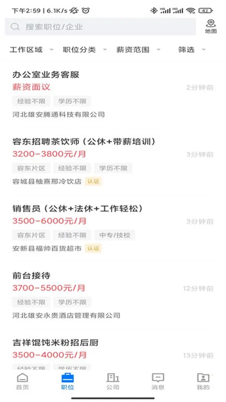 �۰�ֱƸ2026���°汾