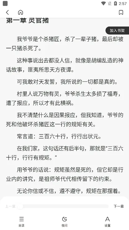 ���������(�๦�����������)