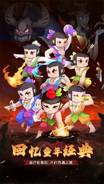 ��«������֮�������ֻ���