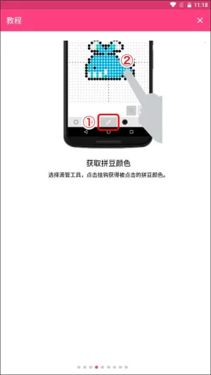 ƴ��ͼֽ(�ֹ����⸨��)