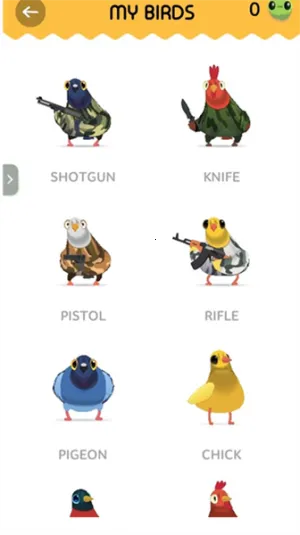 ���ĸ���(���е��������)