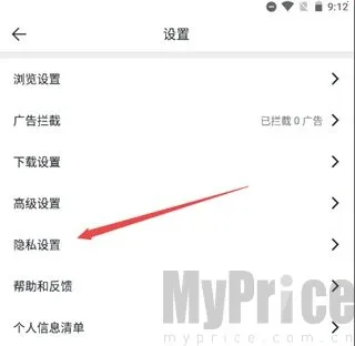 ΢�������(�๦���ֻ������)