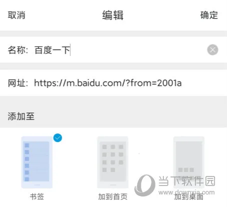 ΢�������(�๦���ֻ������)