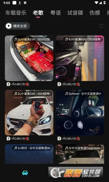 �������ֿ�2026���ذ�װ